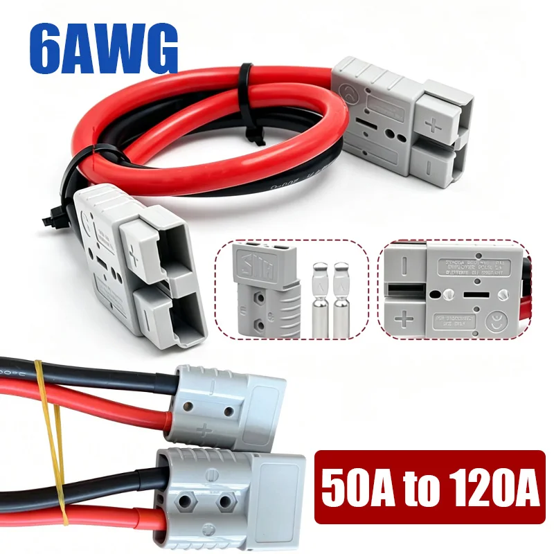 50A to 120A Plug for Plug Connector 6AWG Silicone Wire Extension Connection Conversion Line For Forklift Battery Charging Plug