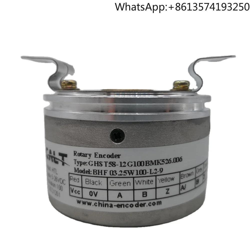 GHST58-12G100BMK526…