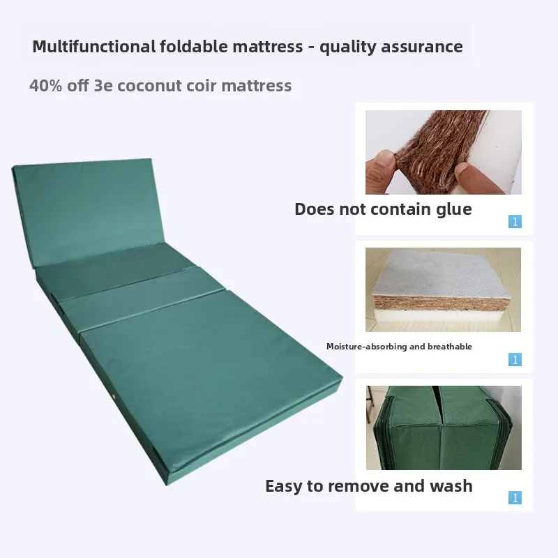 Matelas plat en soie de coco marron, matelas de lit, matelas pliant pour dortoir