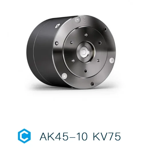 AK45-10 KV75 Powerful 24v Servo and MIT Brushless DC Humanoid Robot Gear Joint Motor