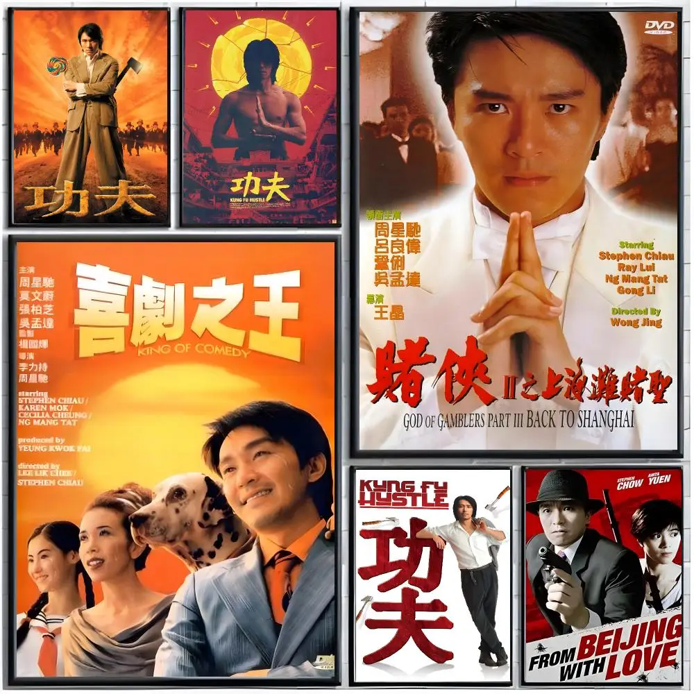 Actor Comedy Stephen Chow Poster Modern Wall Art Home Decor Living Room Decorative Print Unframed