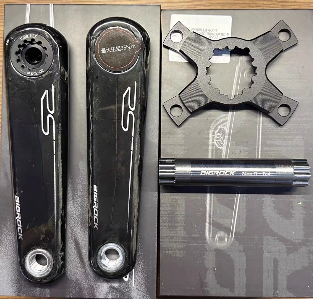 Bigrock Carbon Crank162.5/165/167.5/170/172.5/175 Cycling Parts 