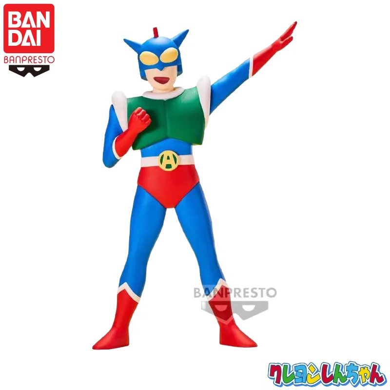 

In Stock Original Bandai Banpresto Crayon Shin-Chan Action Kamen Action Figure Doll Brand New Boxed Animation Peripherals Garage