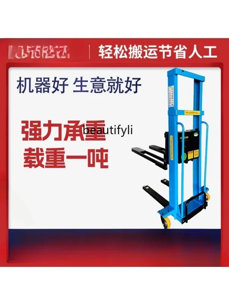 New Load 1 Ton Portable Electric Forklift Remote Control Operation Automatic Lifting Self Climbing Truck