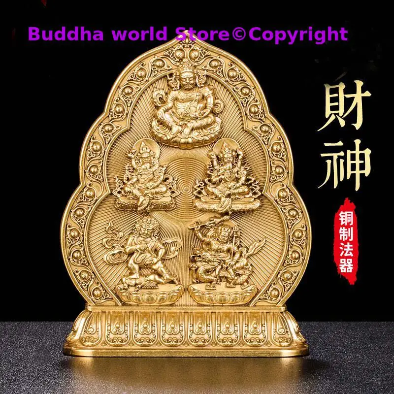 Buddhist supplies buddha statue # Tibetan Buddhism Five God of wealth Yellow Jambhala Gold-plated brass statue