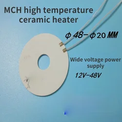 Annular High Temperature Heating Sheet MCH Ceramic Beauty Instrument Heating Sheet 48-20MM12V24V36V48V Electric Heating