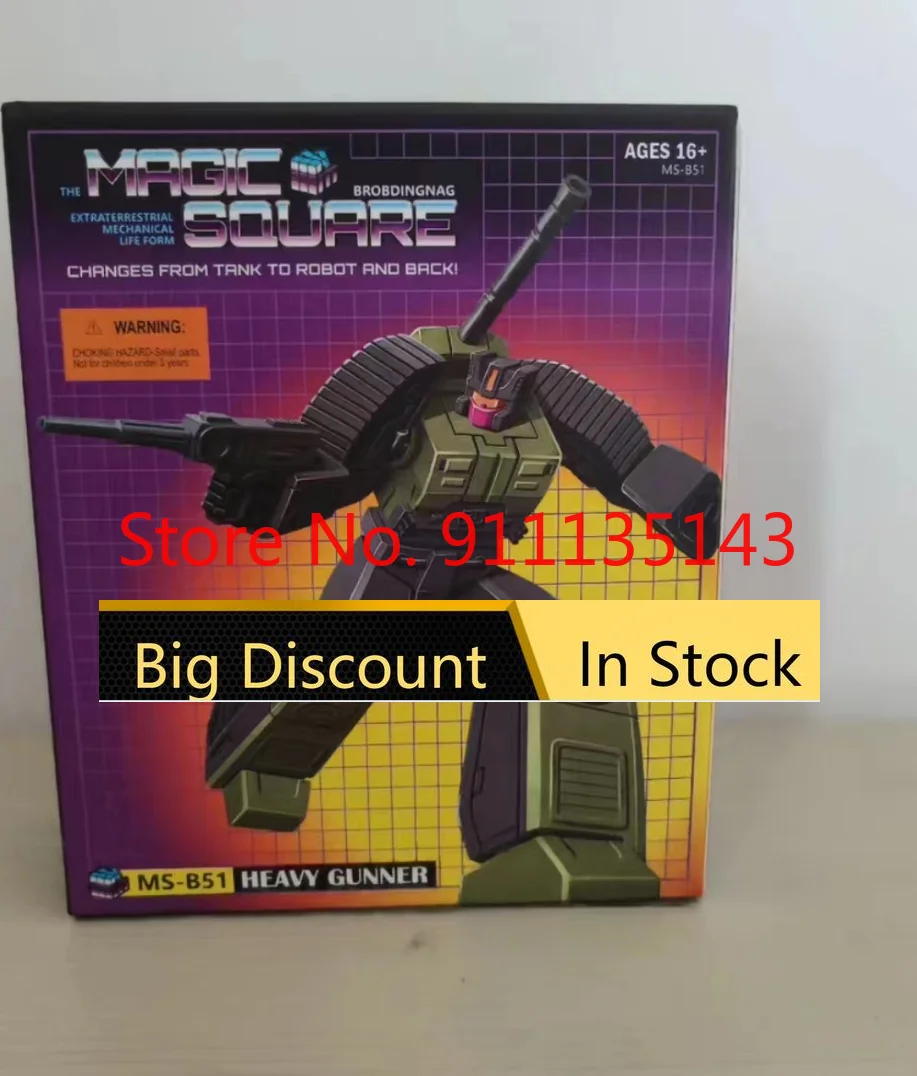 

Magic Square MS-B51 In Stock