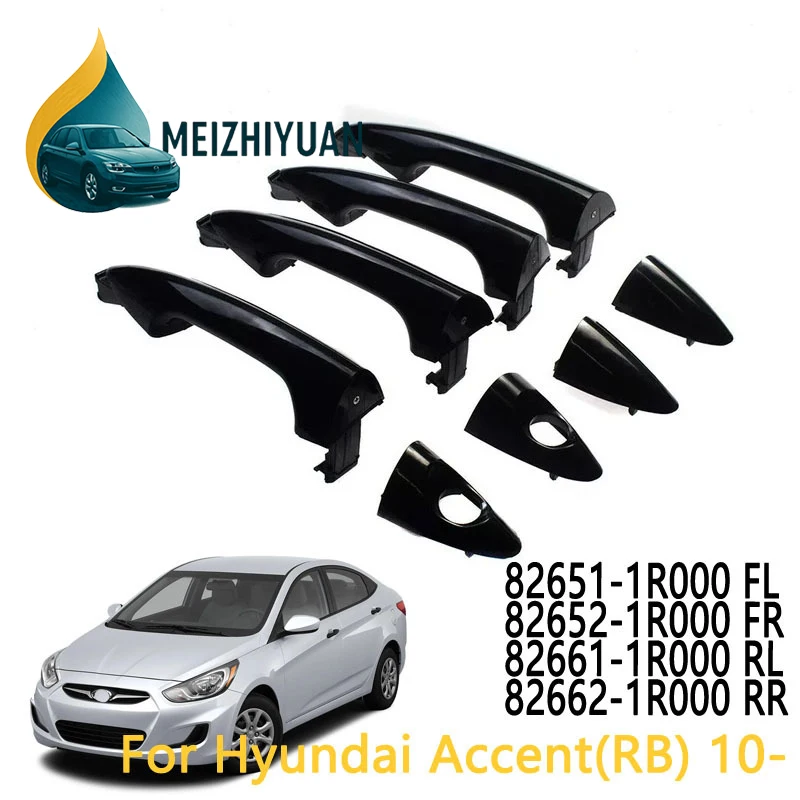 

Front Rear Left Right Outside Door Handle For Hyundai Accent 2012-2017 82651-1R000 82661-1R000 83651-1R000 83661-1R000