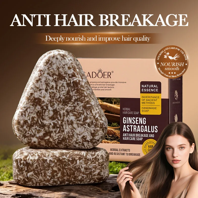 

Herbal Dandruff Removal Shampoo Bar Mild Tea Tree Oil Essence Oil Control Scalp Cleansing Hair Care Soap Hair Damaged Repairing