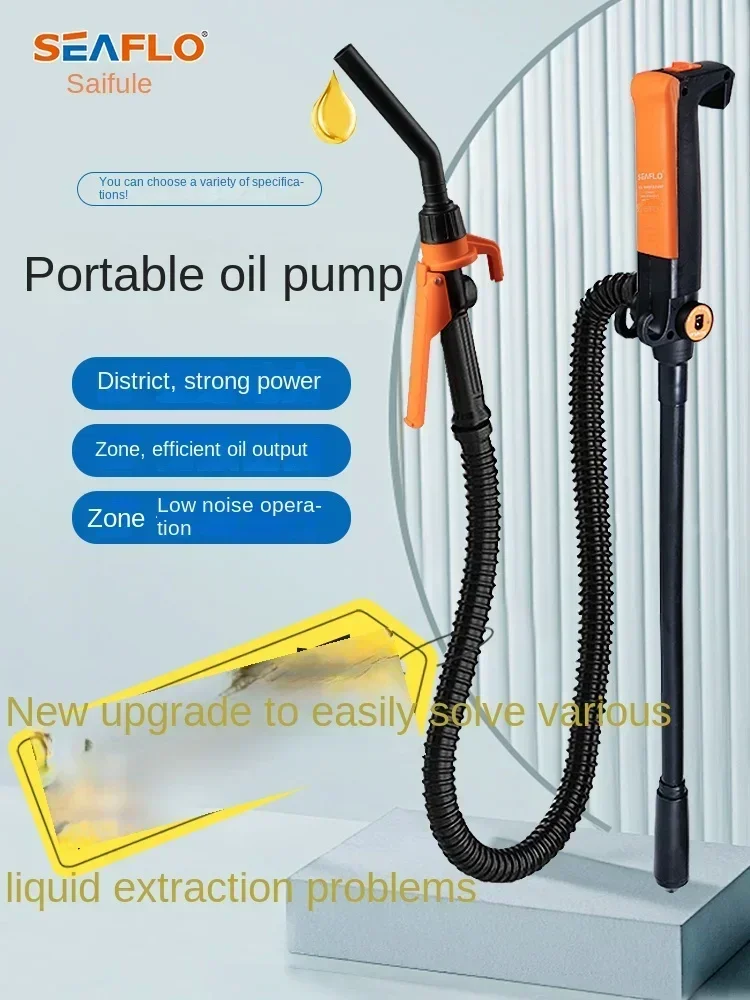 Lithium battery electric oil pump outdoor pumping artifact explosion-proof plus car oil portable holding rechargeable diesel