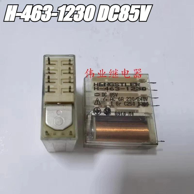 

（Second-hand）1pcs/lot 100% original genuine relay: H-463-1230 DC85V safety relay 10pins 6A