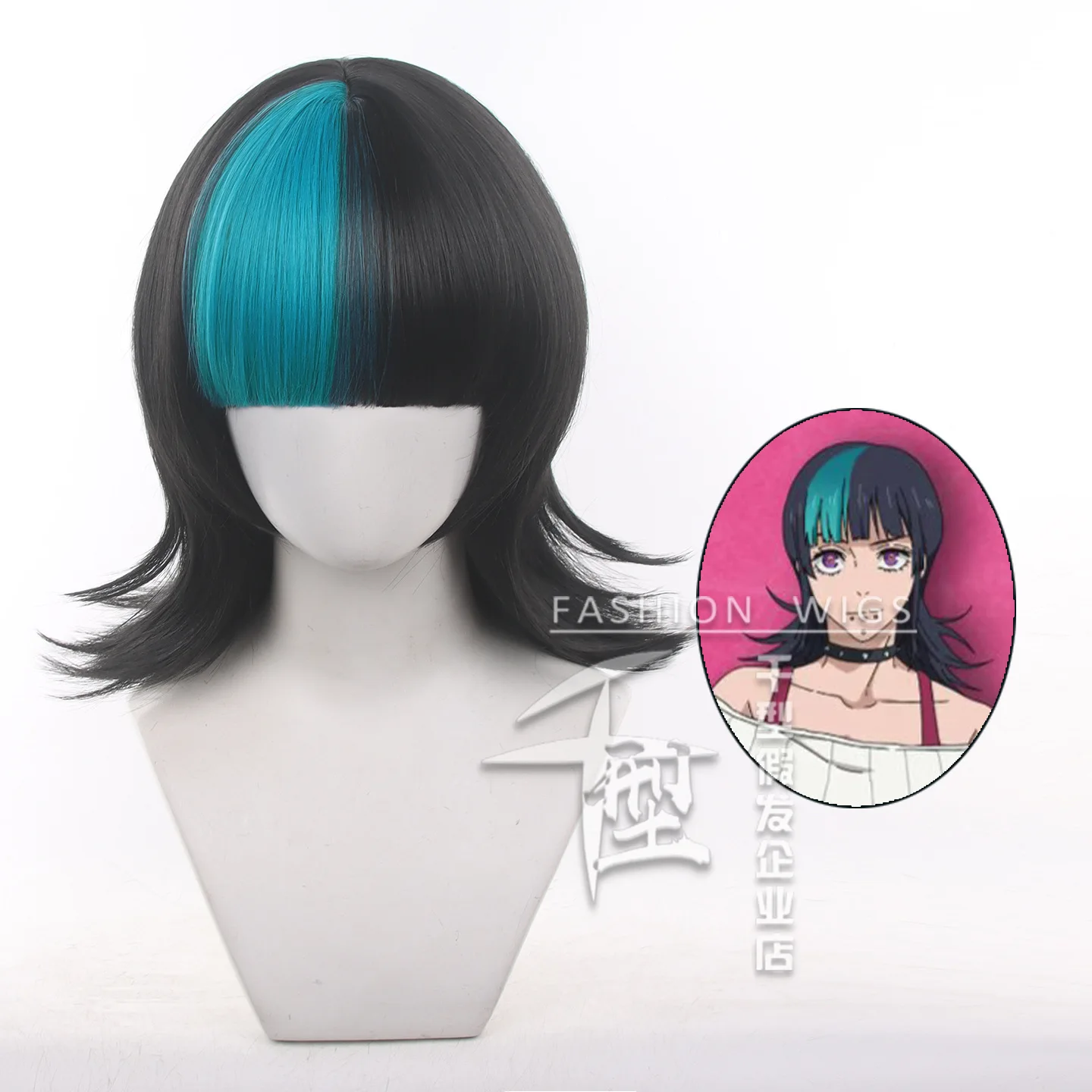 

Парик для косплея JJK Kirara Hoshi, 45 см, черный с бирюзовым окрашиванием, термостойкий синтетический волос, аксессуары для аниме-вечеринок на Хэллоуин