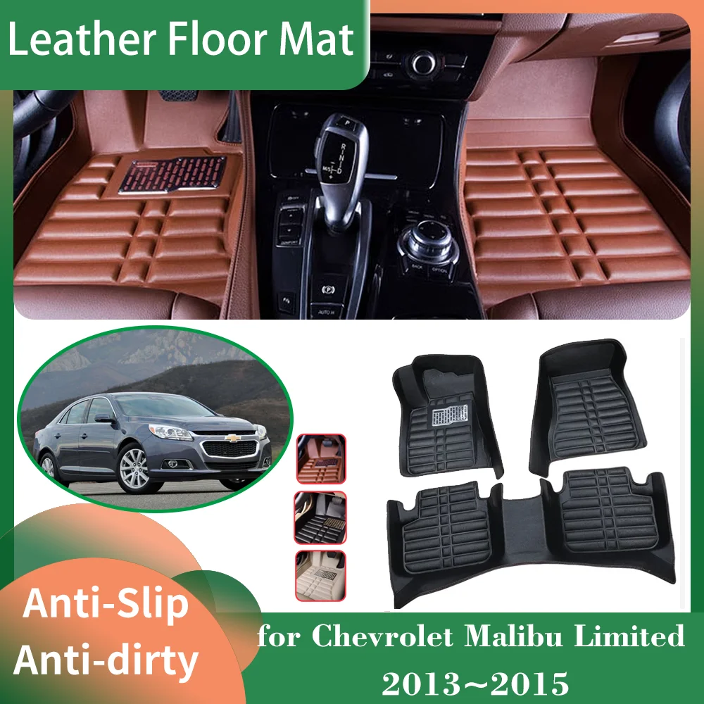 

Car Leather Floor Mat for Chevrolet Malibu Limited 2013~2015 2014 Foot Interior Liner Waterproof Carpet Pad Custom Accessories