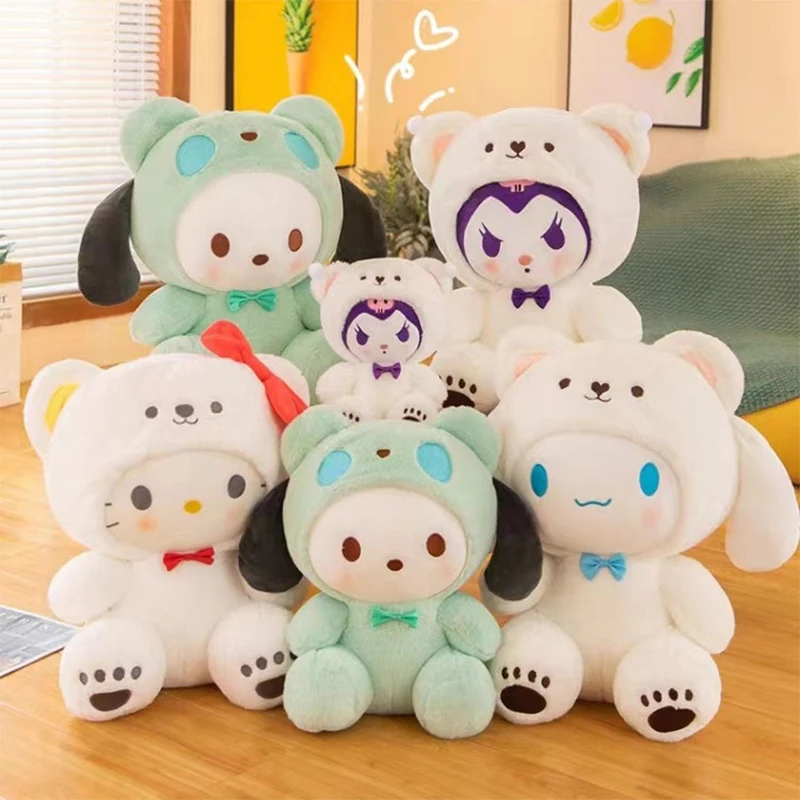 Miniso 25cm juguete de peluche Hello Kitty Cinnamonroll Pochacco Kuromi Plushie juguetes de peluche lindo muñeco de dibujos animados regalo de cumpleaños