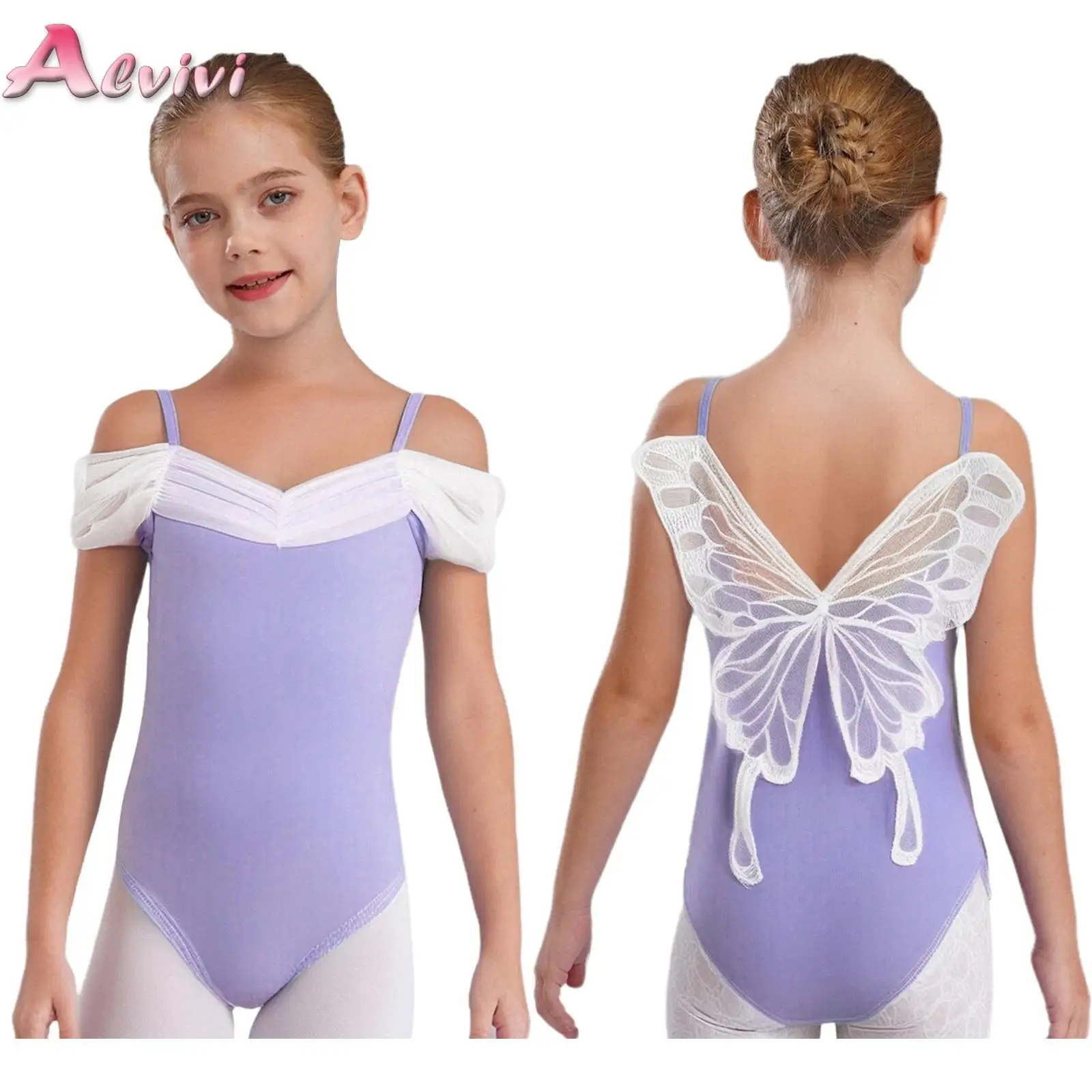 

Kids Girls Ballet Dance Costume Rhythmic Gymnastics Leotard Butterfly Back Ruched Mesh Spaghetti Straps Button Crotch Bodysuit