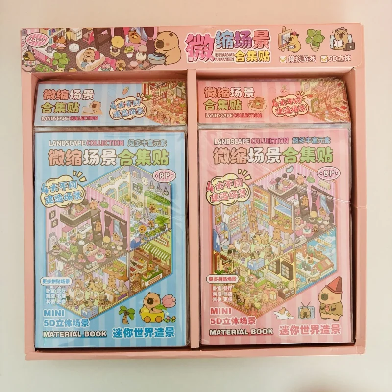 

4pcs Capybara Miniature Scenes Collection Book Anime Stickers Kawaii DIY Stationery Creative Kids Stickers Popular Trendy
