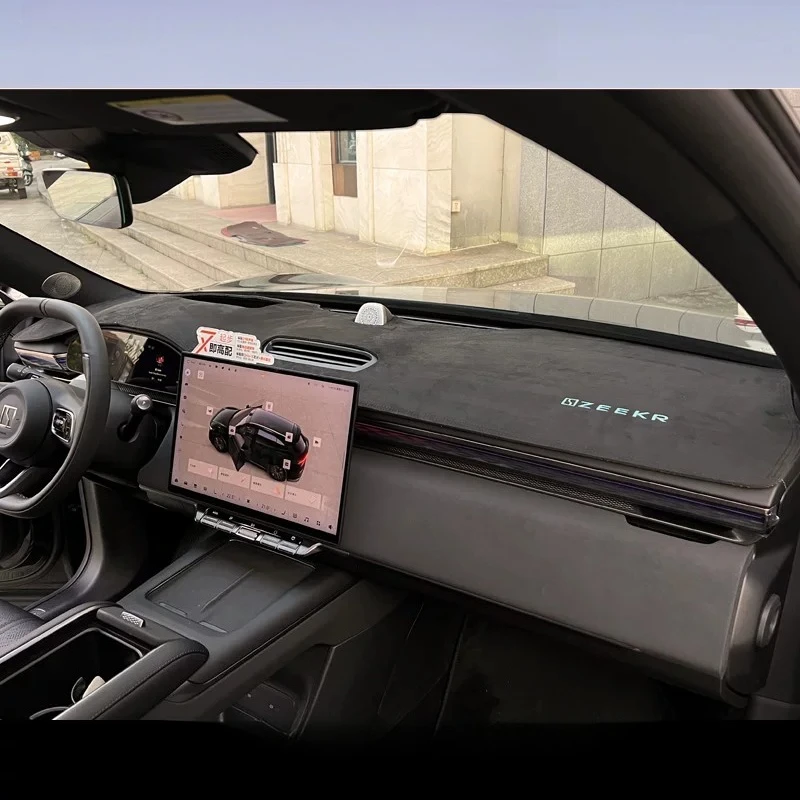 

For Zeekr 7X Special center console dashboard sunscreen sunshade light blocking pad car interior protection products