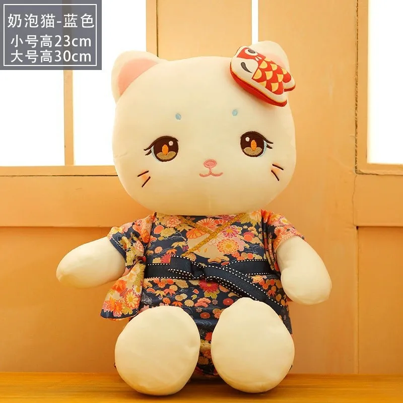 Kimono Styling Cute Cartoon Stuffed Plush Doll Kawaii Cat Soft Fill Toy Home Decoration Adorkable Children Birthday Gift