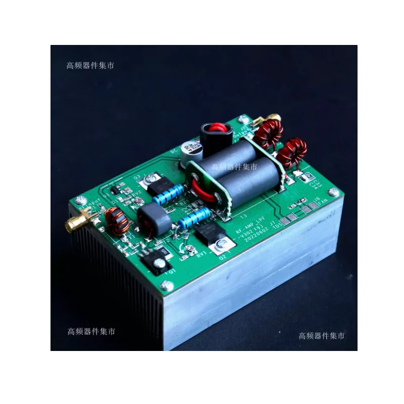 

(Kit) 45W ssb linear band filter high-frequency power amplifier shortwave wireless transmission (requires welding)