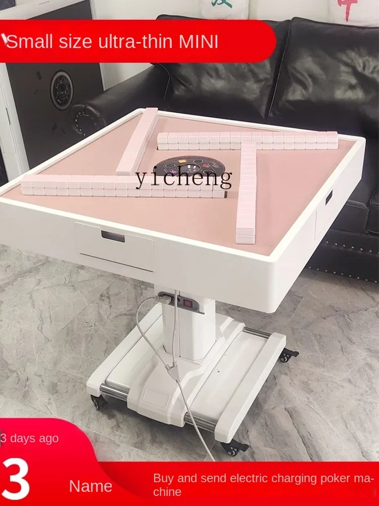 W5.14 86 Ultra-Thin Mahjong Table Folding Mini Rotary Roller Coaster Small Electric Double Drive Folding Dining Table