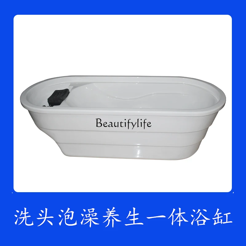 04 material spa shampoo massage bed integrated thickened bathtub special for health center