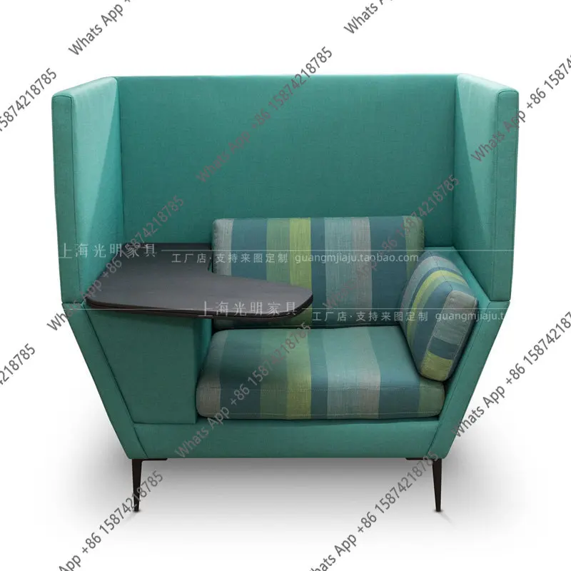 Nordic Creative High Backrest Privacy Card Seat Storage Office Area Rest Meeting Guest Sofa with Small Table Board
