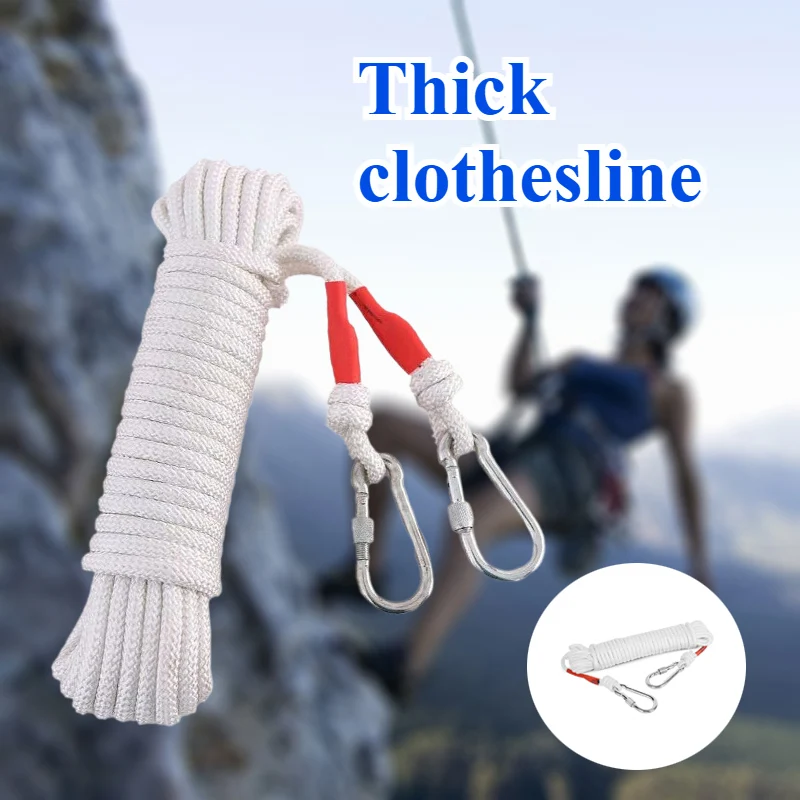 

20M White Clothes Drying Rope with Steel Wire Core Thicken 8MM Hanging String Windproof Clothes Drying Rope for Camping Outdoor
