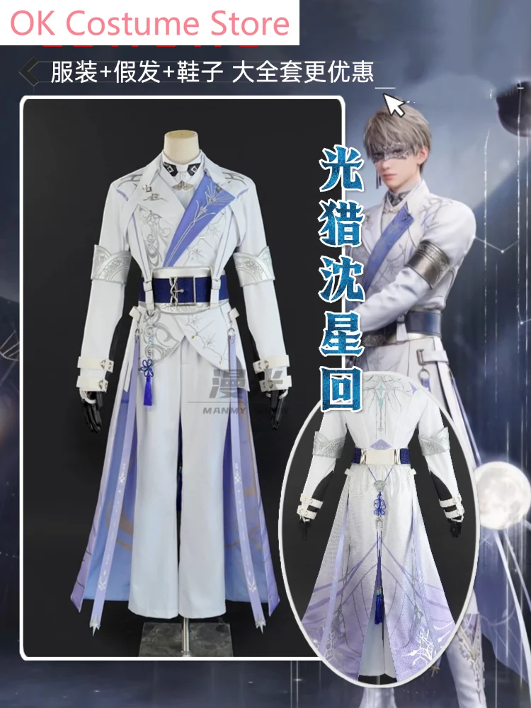 Claude Anime Cosplay Fato Masculino, Amor e Espaço Profundo, Cos Game, Uniforme de Festa, Roupas de Halloween, Roupas