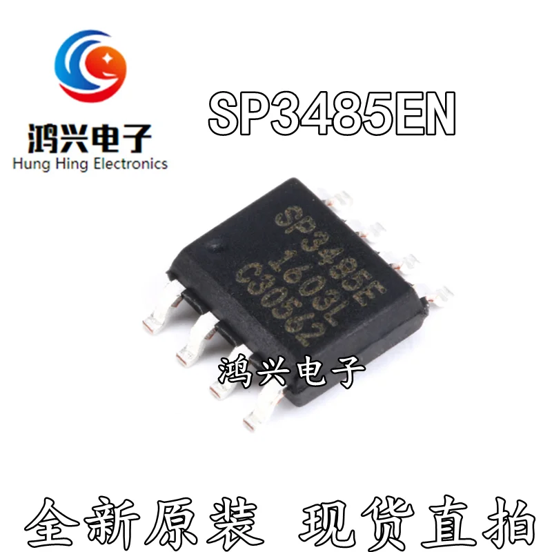 30pcs original new 30pcs original new SP3485EN-L SOP-8 3.3V low-power transceiver MAX3485ESA