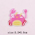 PE9932CT