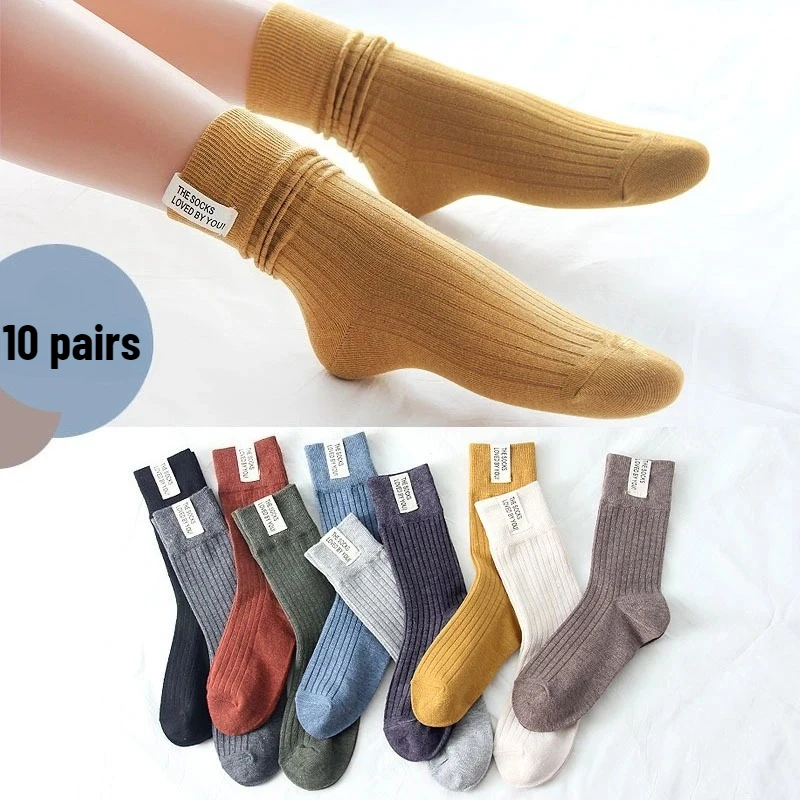 

10 Pairs Spring Autumn New Stripes Sport Socks Fashion Harajuku Retro Lady Girls Cotton Loose Long Casual Knitting Soft Stocks