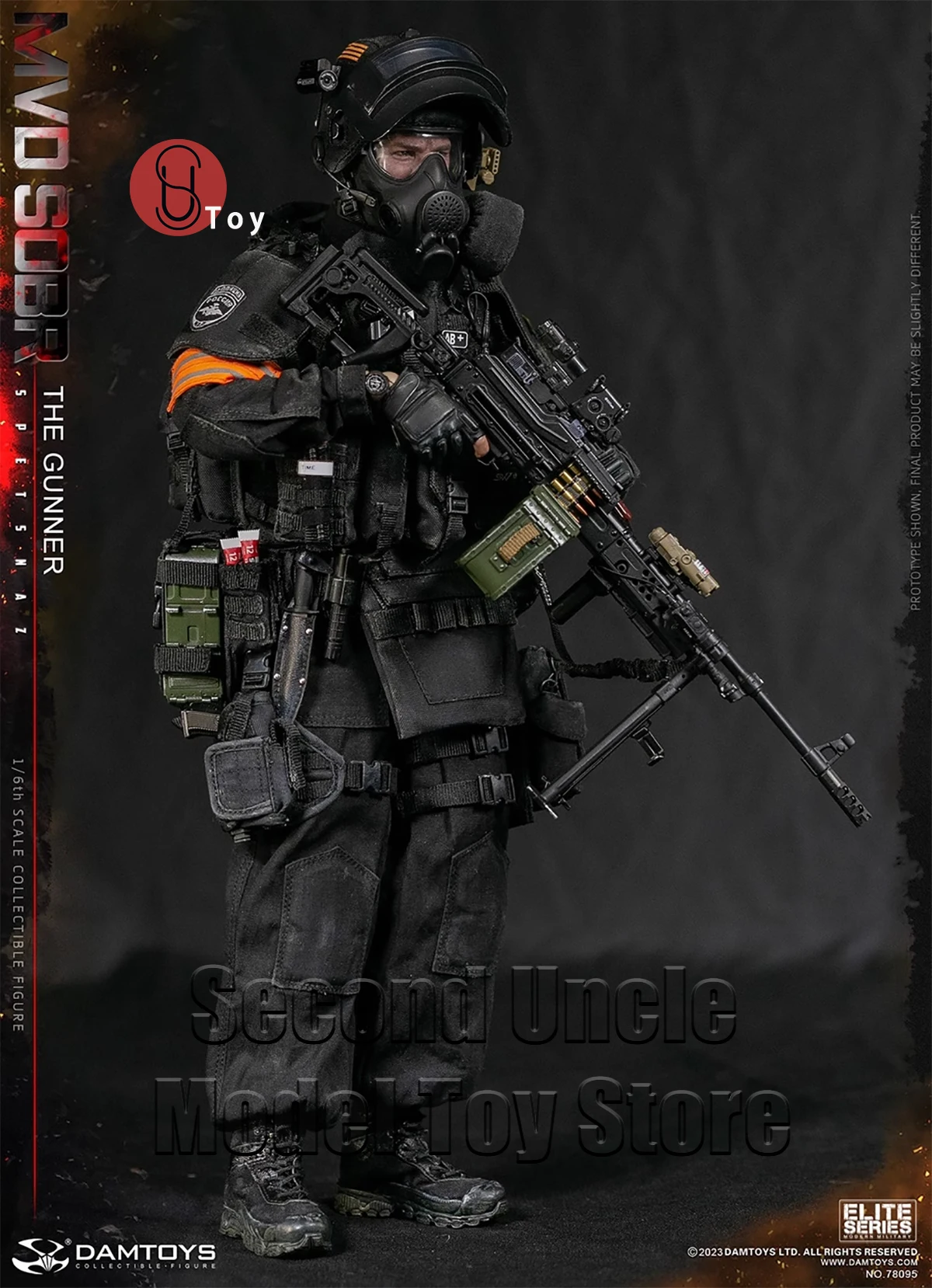 DAMTOYS DAM 78095 1/6 RUSSIAN Spetsnaz MVD SOBR PKM Gunner Soldier Military Action Figure Full Set Collectible Model Toys Gift