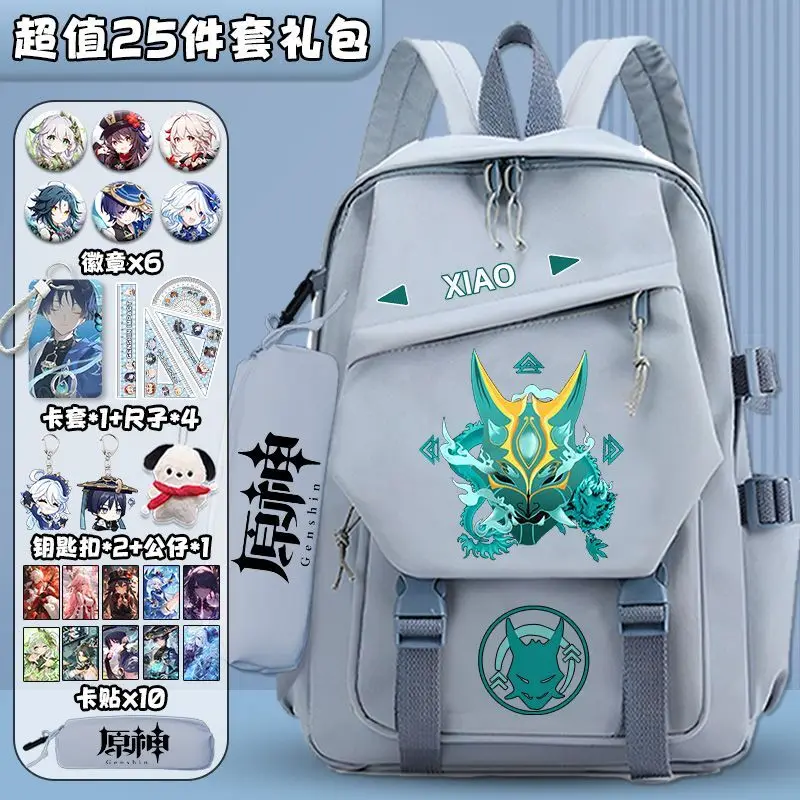 Genshin Impact 2024 New Collaboration Raiden Shogun Boys Girls Middle And Elementary School Large Capacity Double Shoulder Ani