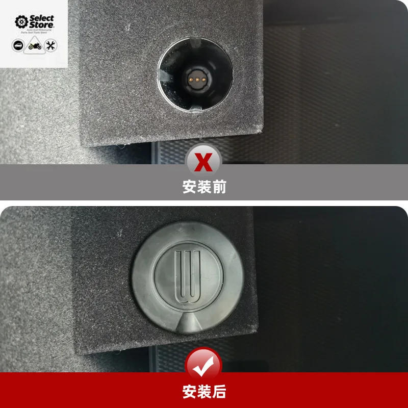 Suitable for BYD seal armrest microphone charging cover