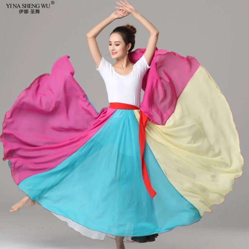 Belly Dance One-piece Lace-up Chiffon Eight Colors Waist Wrap Skirt 720 Degree Rainbow Dance Long Skirt Classical Dance