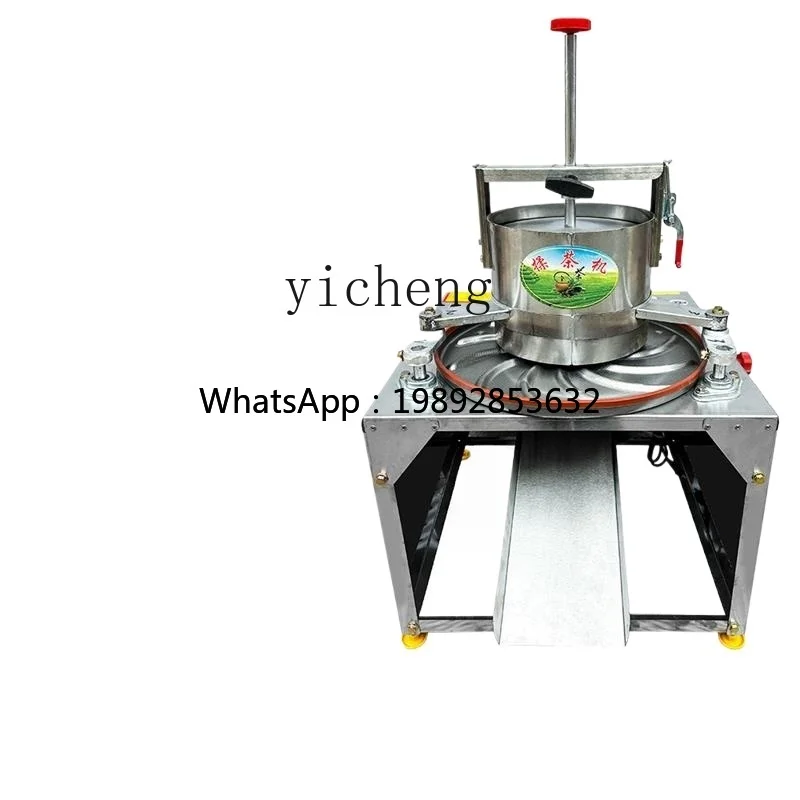 

tea kneading machine Tea kneading machine Small household hand crank electric tea making machine