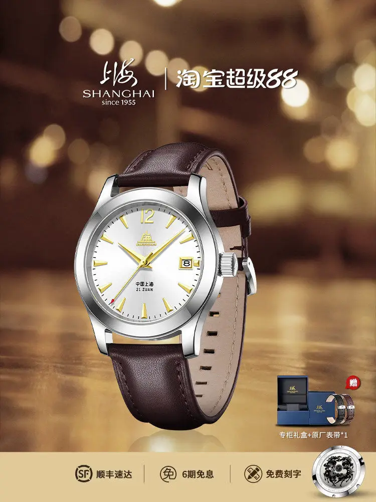 Custom Unisex Watch Avant-garde Tribute Replica Classic 623 Sports Vintage Mechanical Watch Men's and Women's Watch 38MM view 5