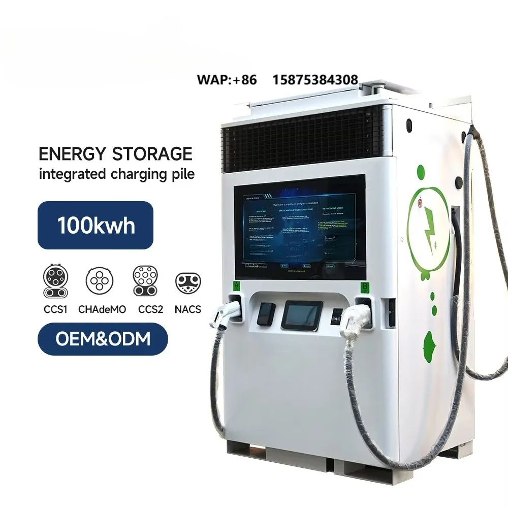 CCS2 DC OCPP1.6 120kW 180kW Fast Liquid Cooling 400V New Energy Storage Electric Vehicle Charging Piles Commercial Use