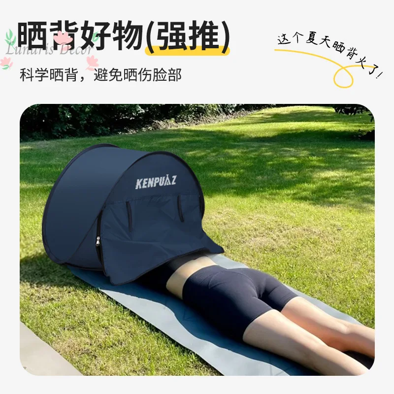 Portable beach small head tent, sun protection and sunshade magic for backs, cross-border bestseller