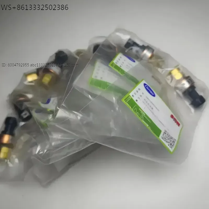 New original NSK-BE046I-U005 cold water machine accessories low pressure sensor /00ppg000003000/00ppg000030600