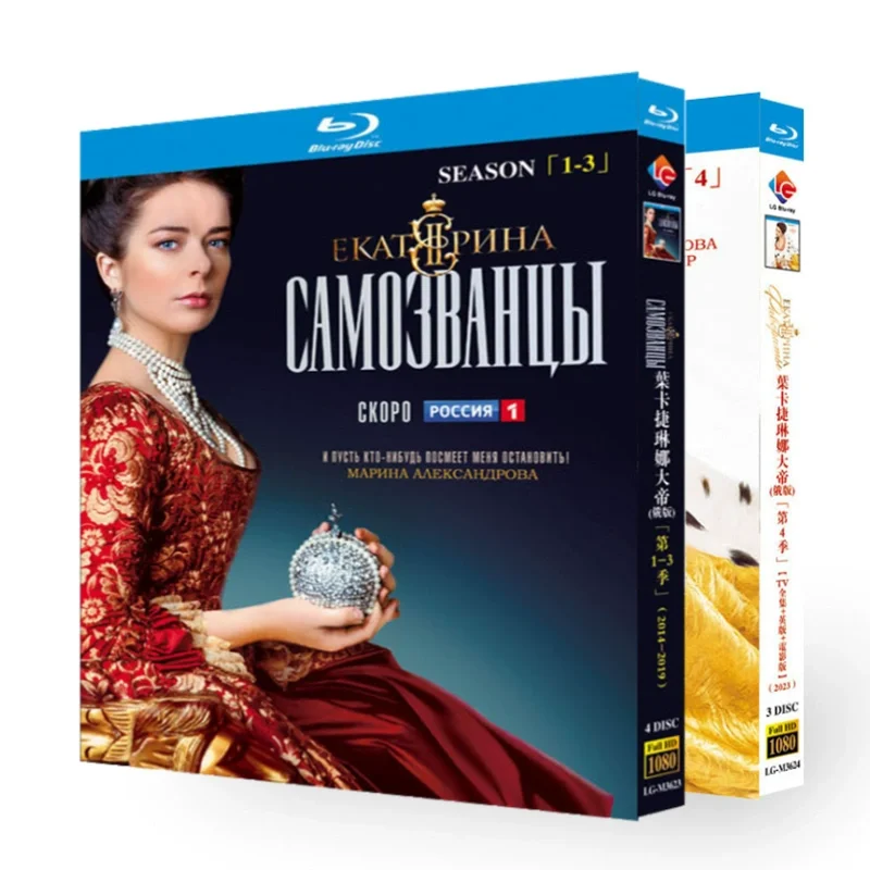 

Ekaterina Season 1-4 Blu-ray Disc BD