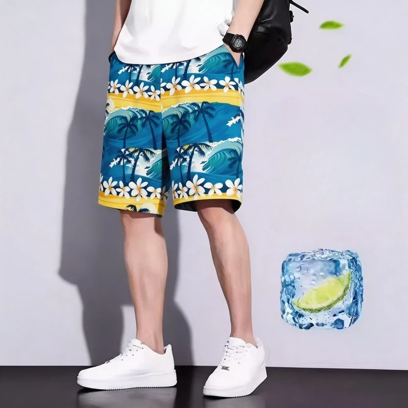 

Summer Hawaiian Shorts for Men Tropical Floral Casual Board Shorts Quick Dry Beach Swimwear Funny Vacation Outfit 5 Inch