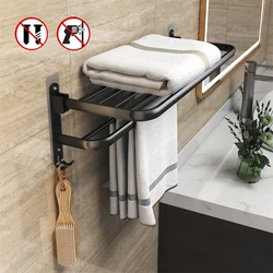Soporte plegable negro mate de 50CM con gancho, soporte para toallas, soporte de pared, toallero de aluminio