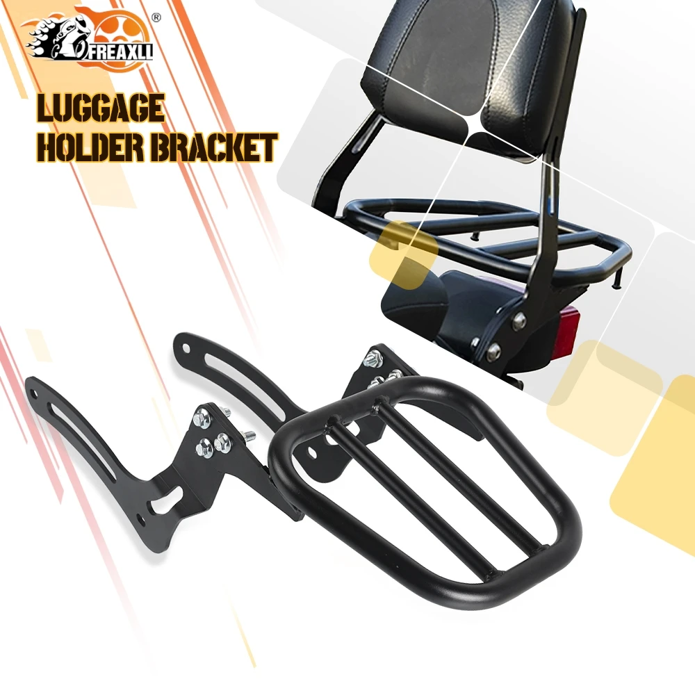 

Съемная задняя пассажирская перекладина для Honda Rebel 300 500 CMX300 CMX500 2017-2023, спинка мотоцикла с багажником