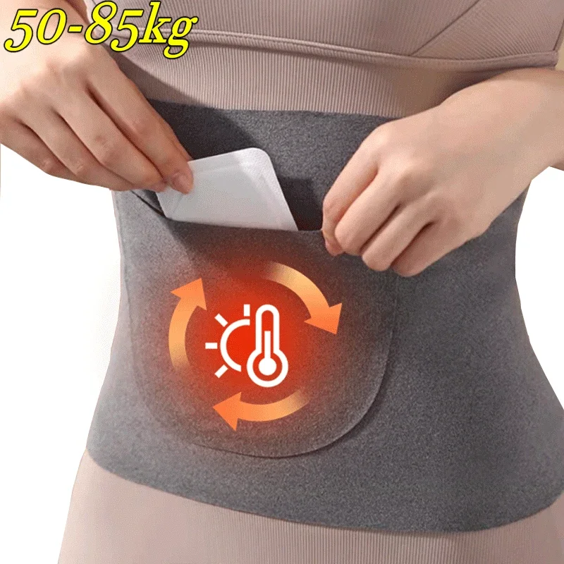 Women Warm Waist Support with Pocket Velvet Belly Trainer Body Shaper Cincher Elastic Abdomen Protecter Waistband