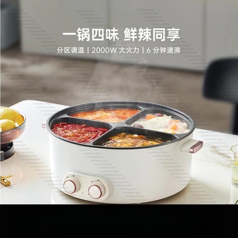 Dual Flavor Electric Hot Pot 4 Section 6L Large Capacity Multifunctional Cooker for Home Kitchen