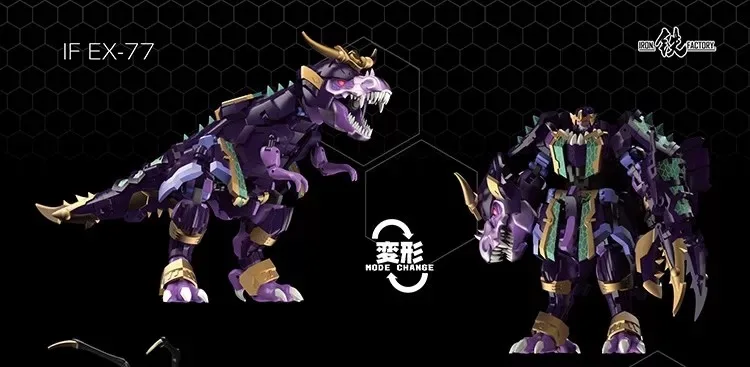 

[Availeable in Dec/Jan]Transformation Toy Iron Factory IF EX-77 Tyrannosaurus Rex Bw Samurai Series Small Scale Toy Collection