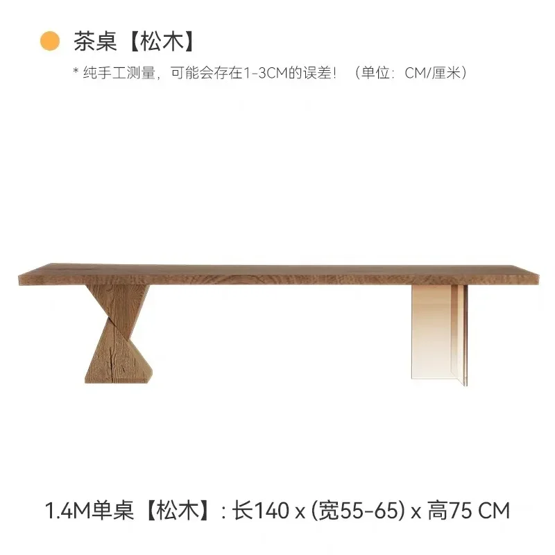 Wabi sandy wind log large board living room office tea table gradual change tea table Japanese long solid wood