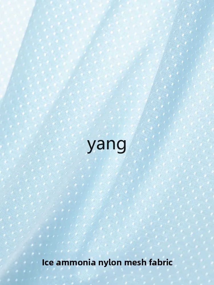 LMM men's cool boxers antibacterial breathable ice silk