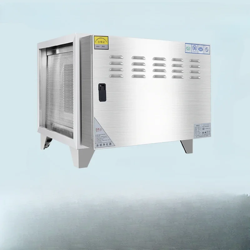 

Cooking fume purifier 6000 air volume barbecue restaurant has been discharged at low altitude in environmentally friendly